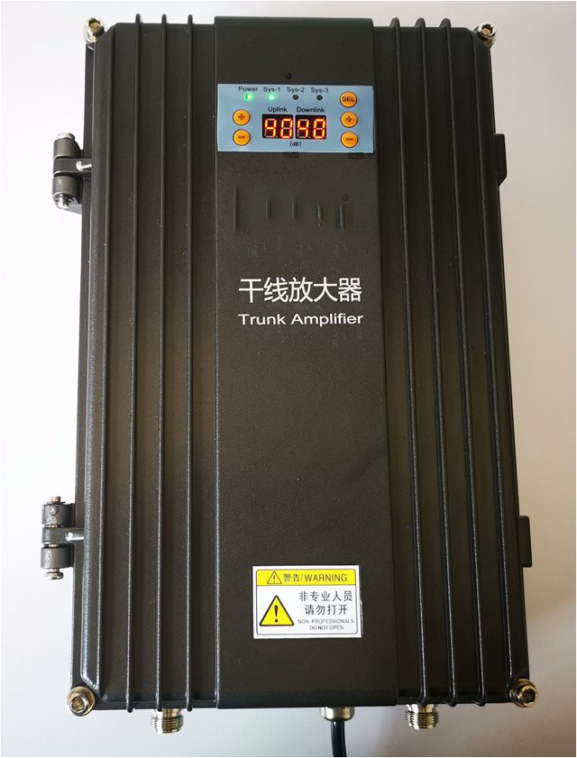  潍城FM调频广播双向干线放大器